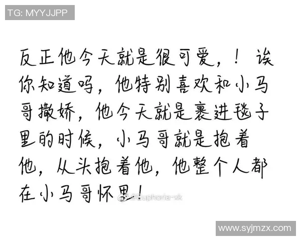 王俊凯心中的足球偶像是谁 盘点他最喜爱的球星与背后的故事 王俊凯心中的足球偶像是谁 盘点他最喜爱的球星与背后的故事