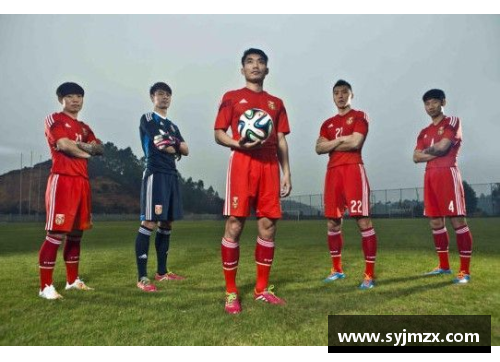 中国足球队球衣：历史变迁与文化传承
